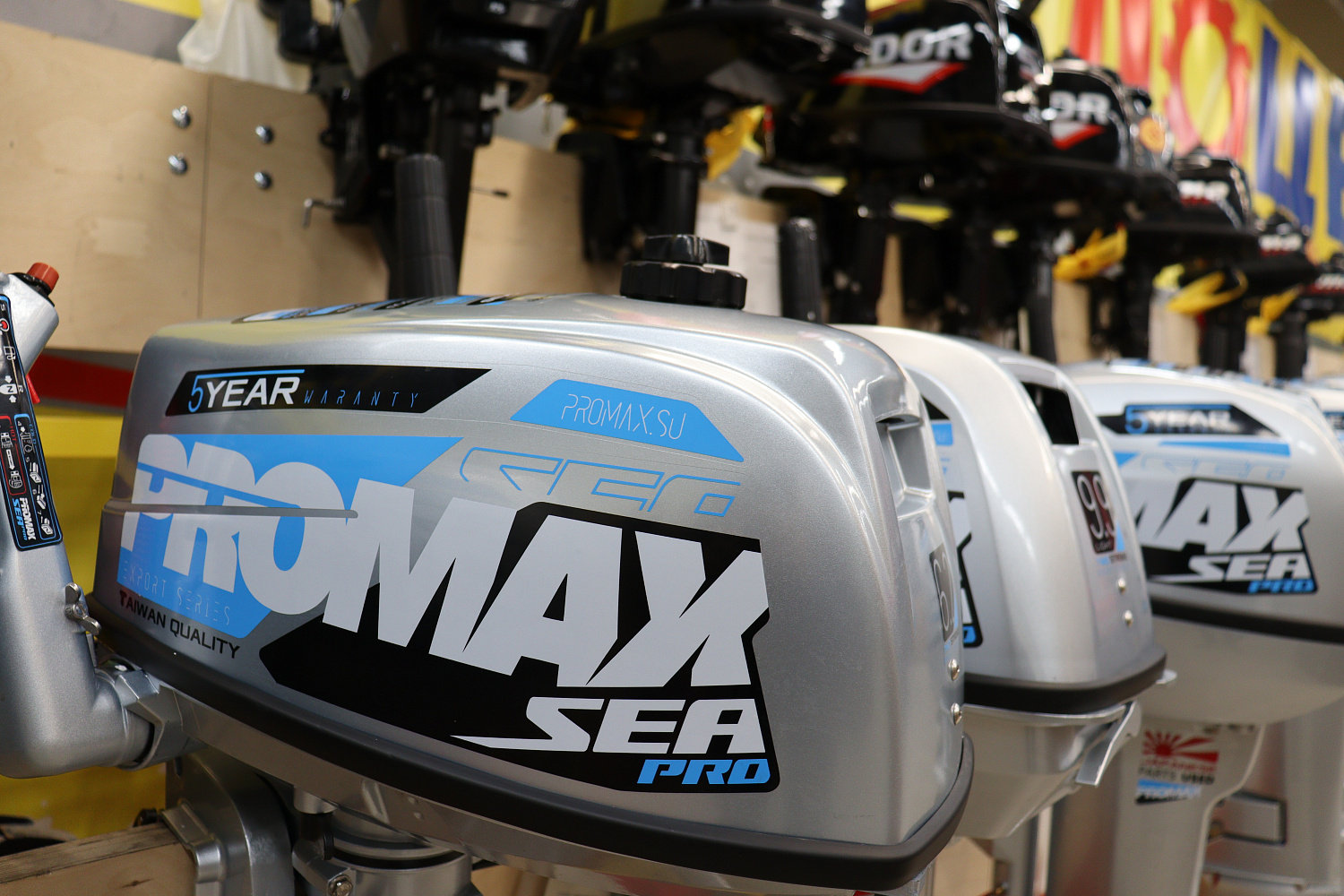 Лодочный мотор PROMAX SP6.2FHS (внешний бак 12 л) в Орске