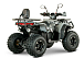 Квадроцикл YACOTA DRAGON LUX LD в Орске