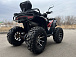 Квадроцикл PROMAX TAURUS 300 MAX-PRO LONG в Орске