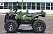 Квадроцикл IRBIS ATV 250 LUX (+лебедка) в Орске