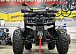 Квадроцикл GBM MAVERICK 300 NEW PREMIUM в Орске