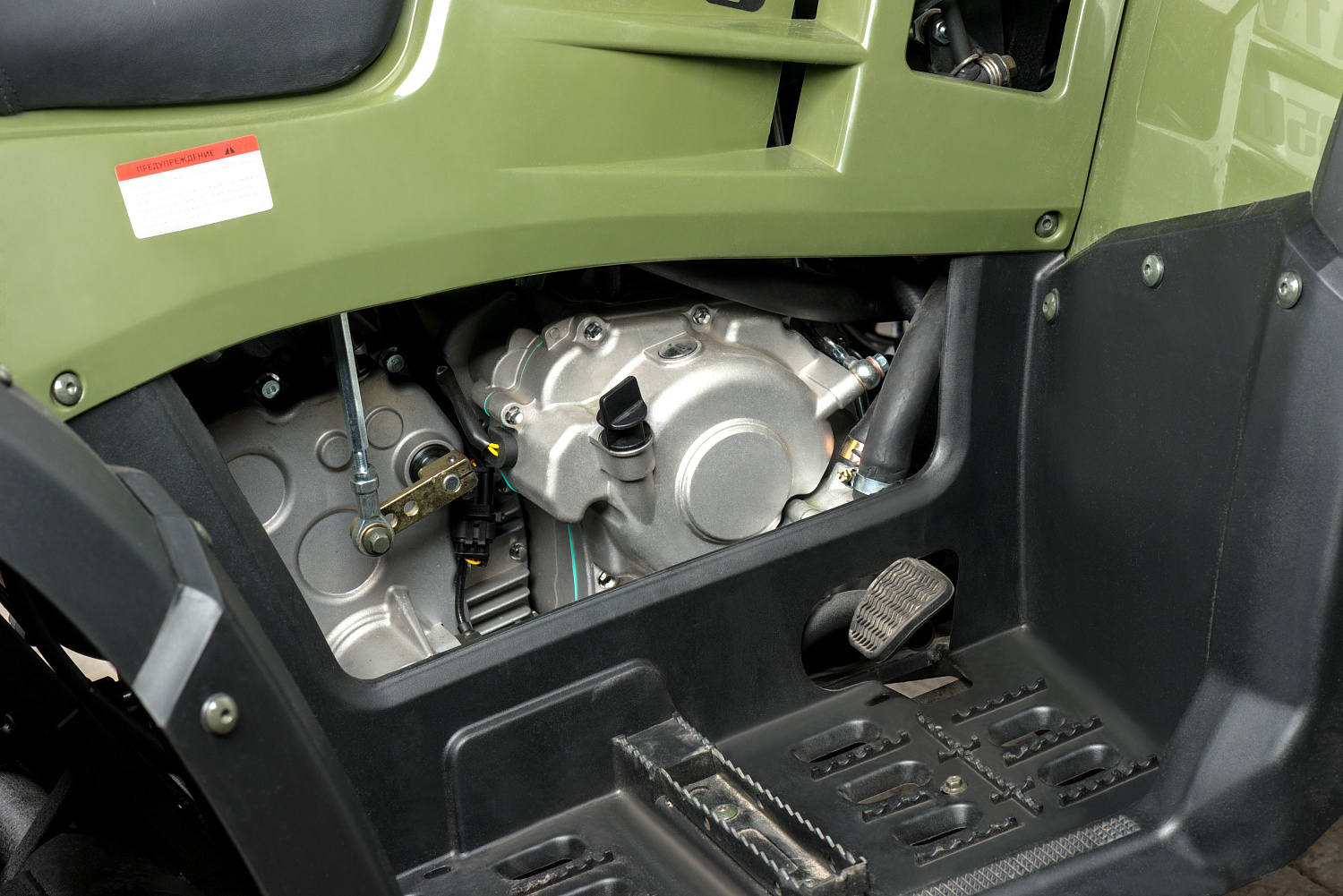 Квадроцикл IRBIS ATV 300 в Орске