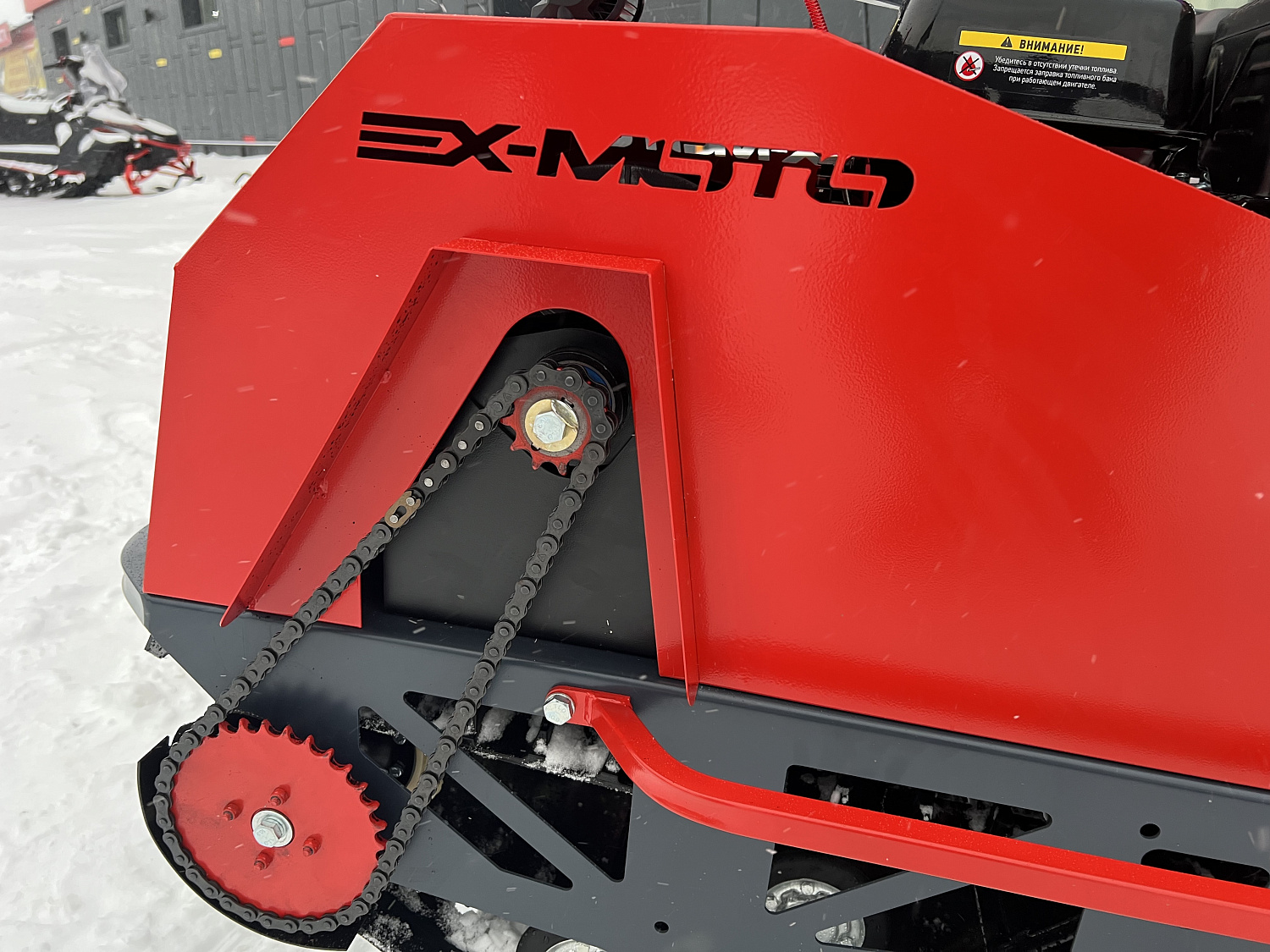 Мотобуксировщик EX-MOTO SNOWDOG S500 15л.с в Орске