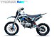 Мотоцикл (питбайк) PROMAX FIDET (ФАЙДЕТ) 145E 17/14 в Орске