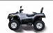 Квадроцикл HISUN TACTIC 550 (HS550ATV) NORMAL в Орске