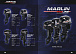 Лодочный мотор MARLIN PROLINE MP 50 AERTS в Орске
