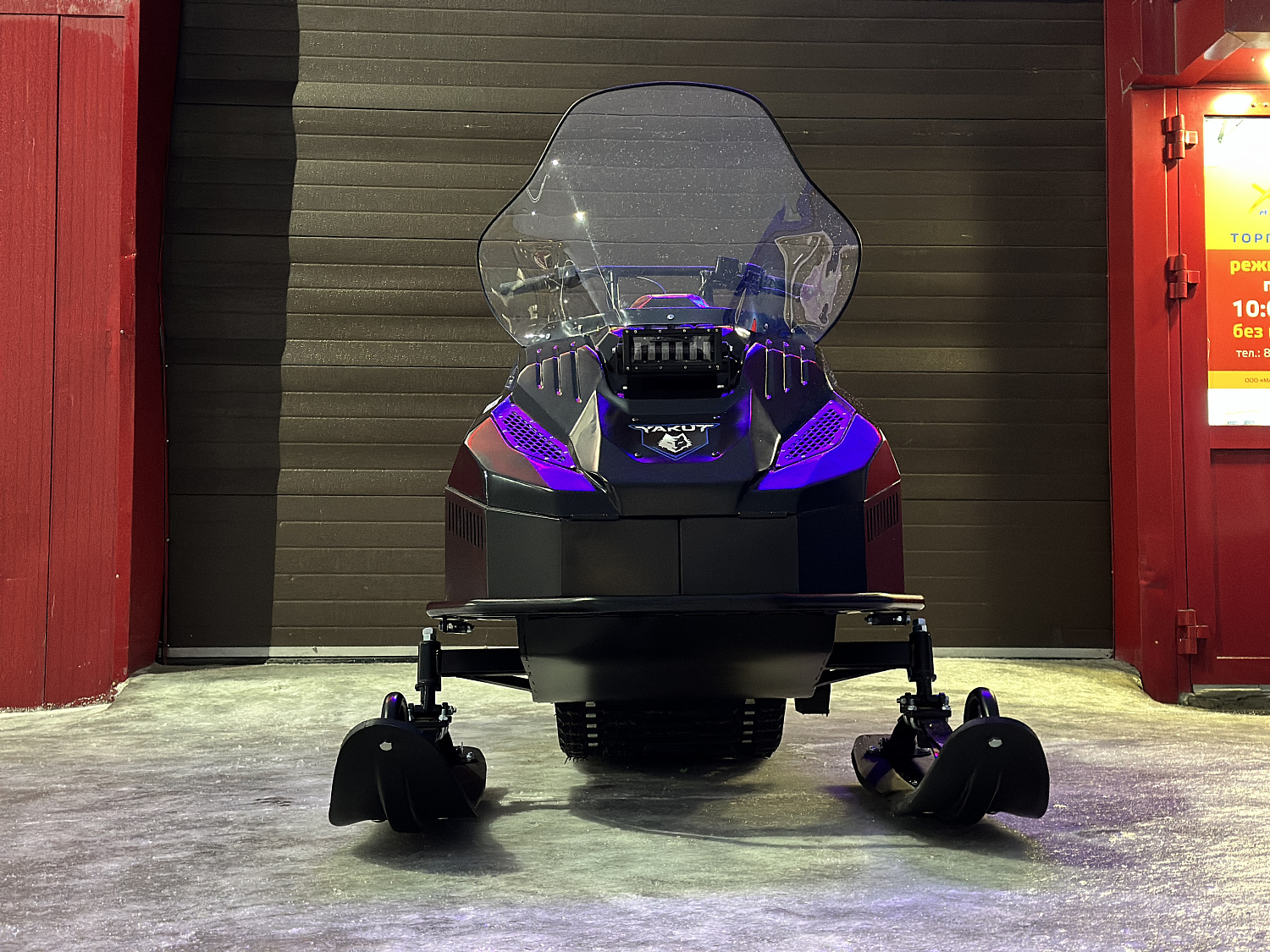 Снегоход PROMAX YAKUT 500 2.0 4T 20 в Орске