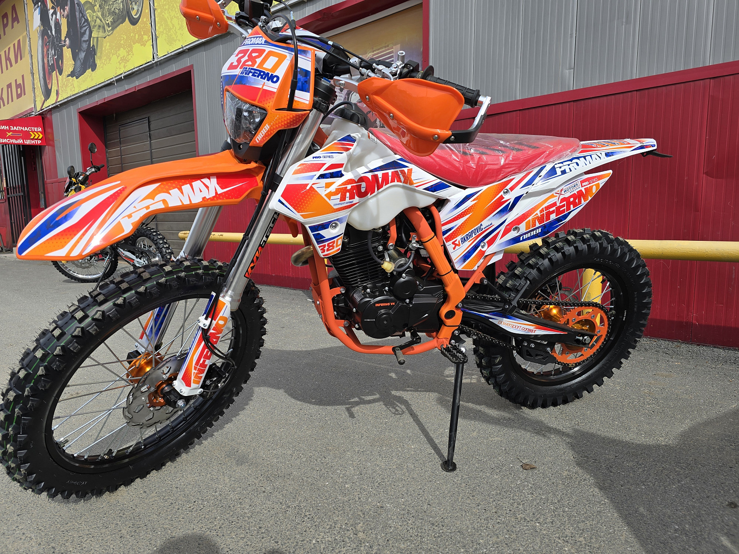 Кроссовый мотоцикл PROMAX INFERNO 380 (4 valves, 5 gears) в Орске