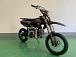 Питбайк JHLMOTO JHL MK125 (14/12) в Орске