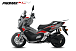 МаксиСкутер PROMAX-HONDA ADV 150 (49) (Inspired by HONDA) в Орске