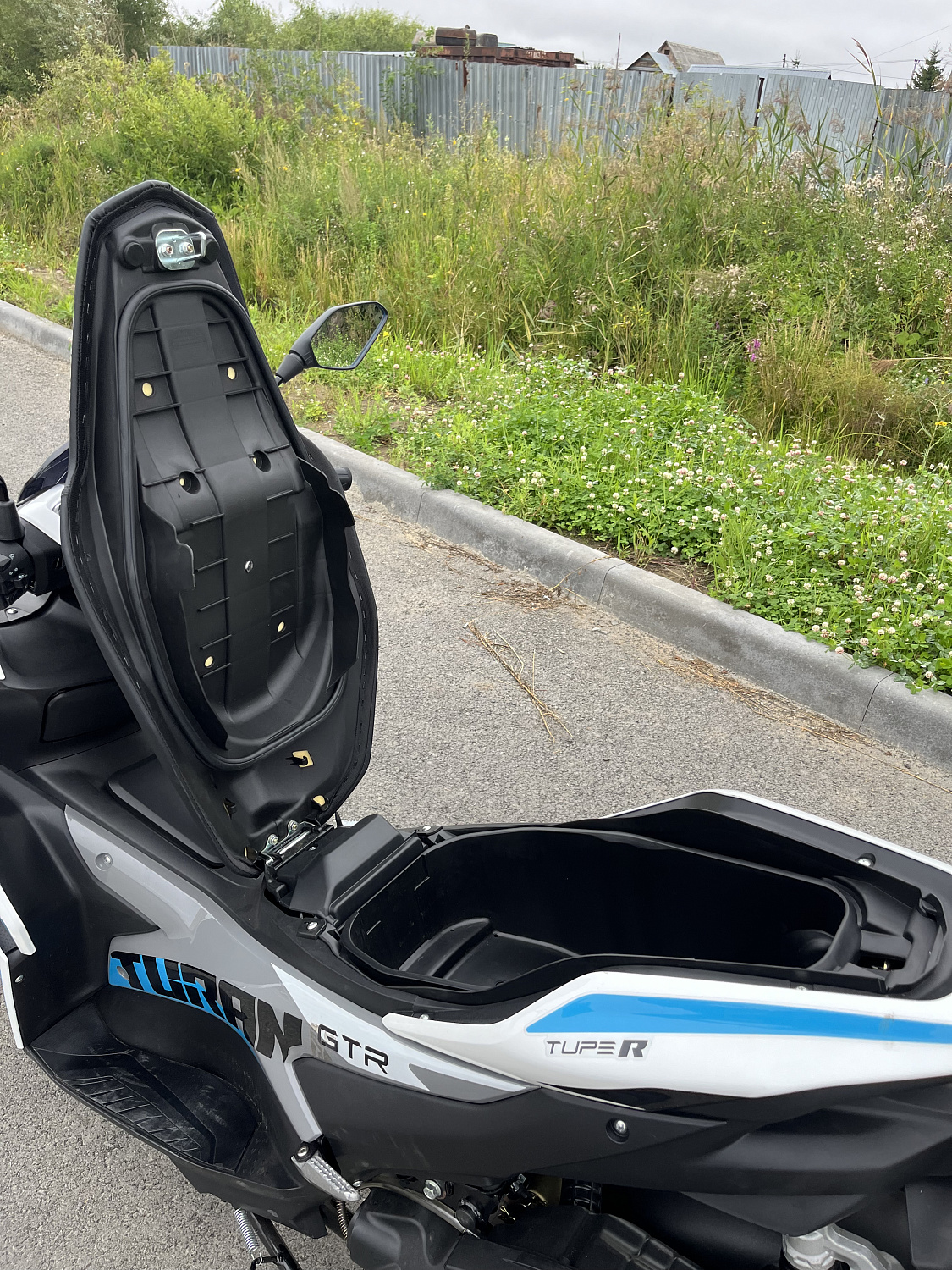 Скутер PROMAX TURAN 250 (49) в Орске