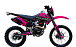 Кроссовый мотоцикл PROMAX MX350 в Орске