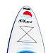 САП (SUP) Board SMARINE 10.6 в Орске