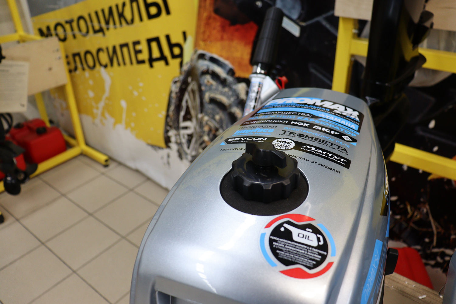 Лодочный мотор PROMAX SP5FHS (внешний бак 12 л) в Орске