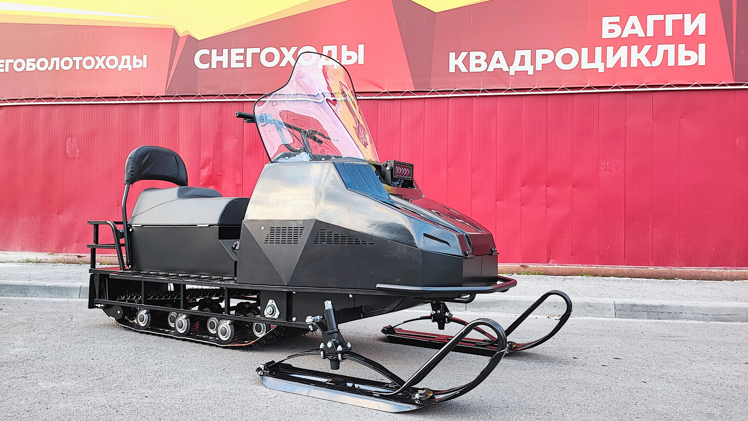Снегоход PROMAX YAKUT 500 2.0 4T 29 в Орске