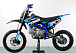 Питбайк PROMAX CROSS 145CC 17/14 в Орске