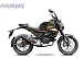 Мопед PROMAX CB150PR (49) в Орске
