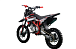 Питбайк PROMAX CROSS 145CC 17/14 в Орске