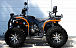 Квадроцикл PROMAX 300 4X4 ALL ROAD в Орске