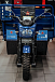 Трицикл CJ Scarab 350 в Орске