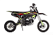 Питбайк Avantis H12-E Classic 14/12 PRO Sport в Орске