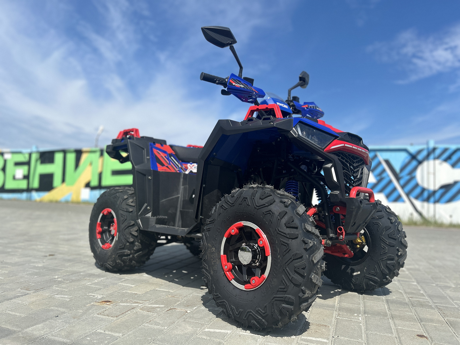 Квадроцикл FAIDET URBAN 150 в Орске