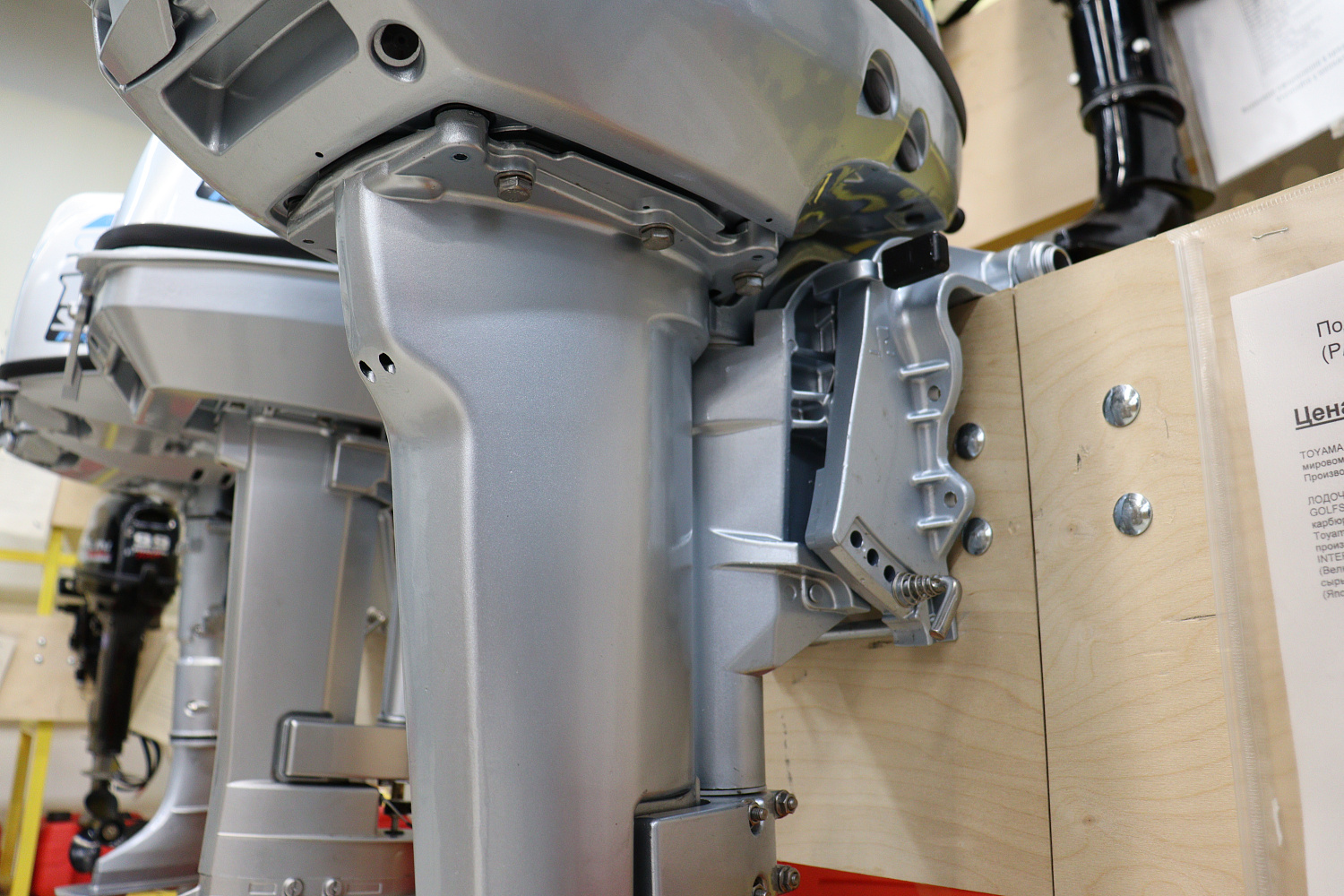 Лодочный мотор PROMAX SP9.9FHS (15) EXTRA в Орске