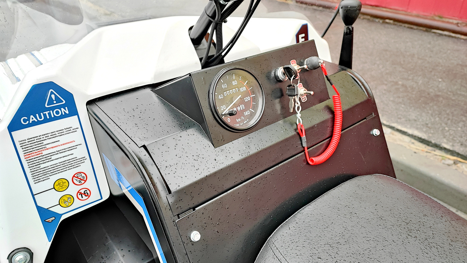 Снегоход PROMAX SNOWBEAR V3 800 4T ST в Орске