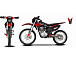 Мотоцикл JHLMOTO JHL MX250 CB250D-G (ZS165FML) в Орске