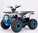 Квадроцикл YACOTA Sirius в Орске