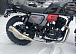 Мотоцикл TMBK FAHRENHEIT 250 (165 FMM) в Орске