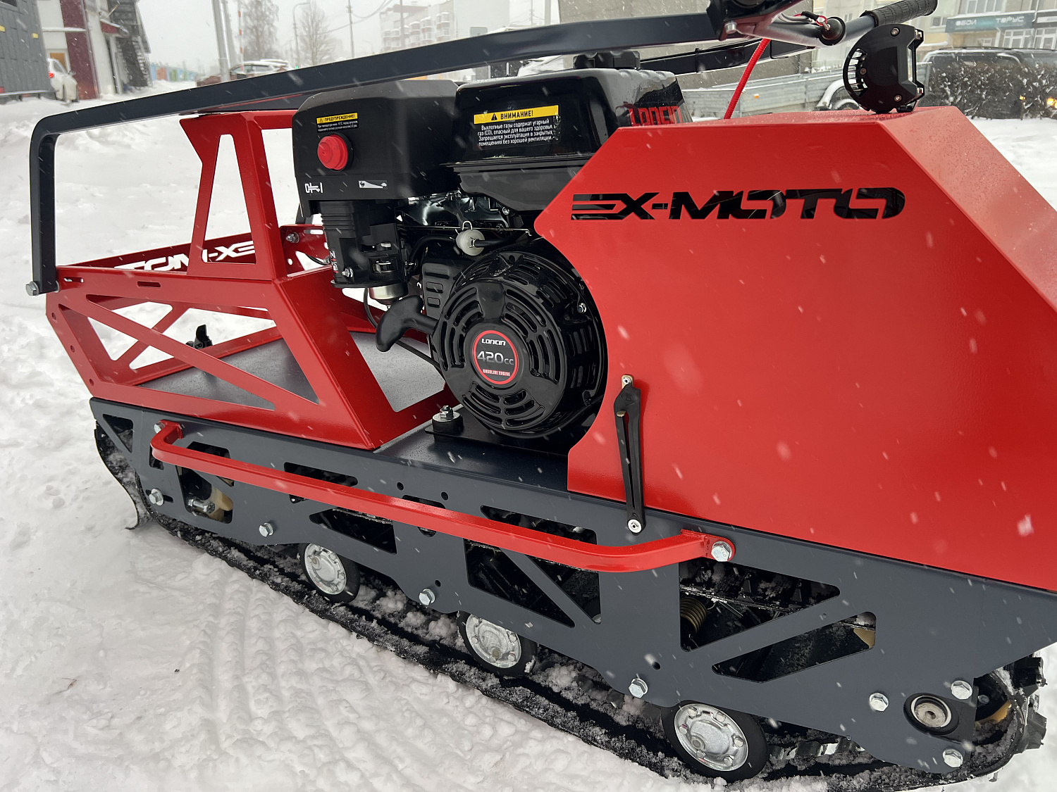 Мотобуксировщик EX-MOTO SNOWDOG S500 15л.с в Орске