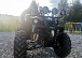 Квадроцикл PROMAX LEO 300 Max (кардан) в Орске