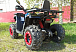 Квадроцикл PROMAX WILD 300 LUX "АНТИВИБРАЦИОННЫЙ" в Орске