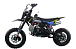 Питбайк FullCrew Mini Rider 110сс 12\10 (п\автомат эл.стартер) в Орске