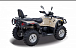 Квадроцикл HISUN TACTIC 550 (HS550ATV) NORMAL в Орске