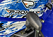  Квадроцикл PROMAX ATV 250 MAX (2025) в Орске