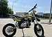 Мотоцикл (питбайк) PROMAX FIDET (ФАЙДЕТ) 145E 17/14 в Орске