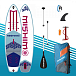 SUP (САП) Доска MISHIMO JAST PRO 10.6 в Орске