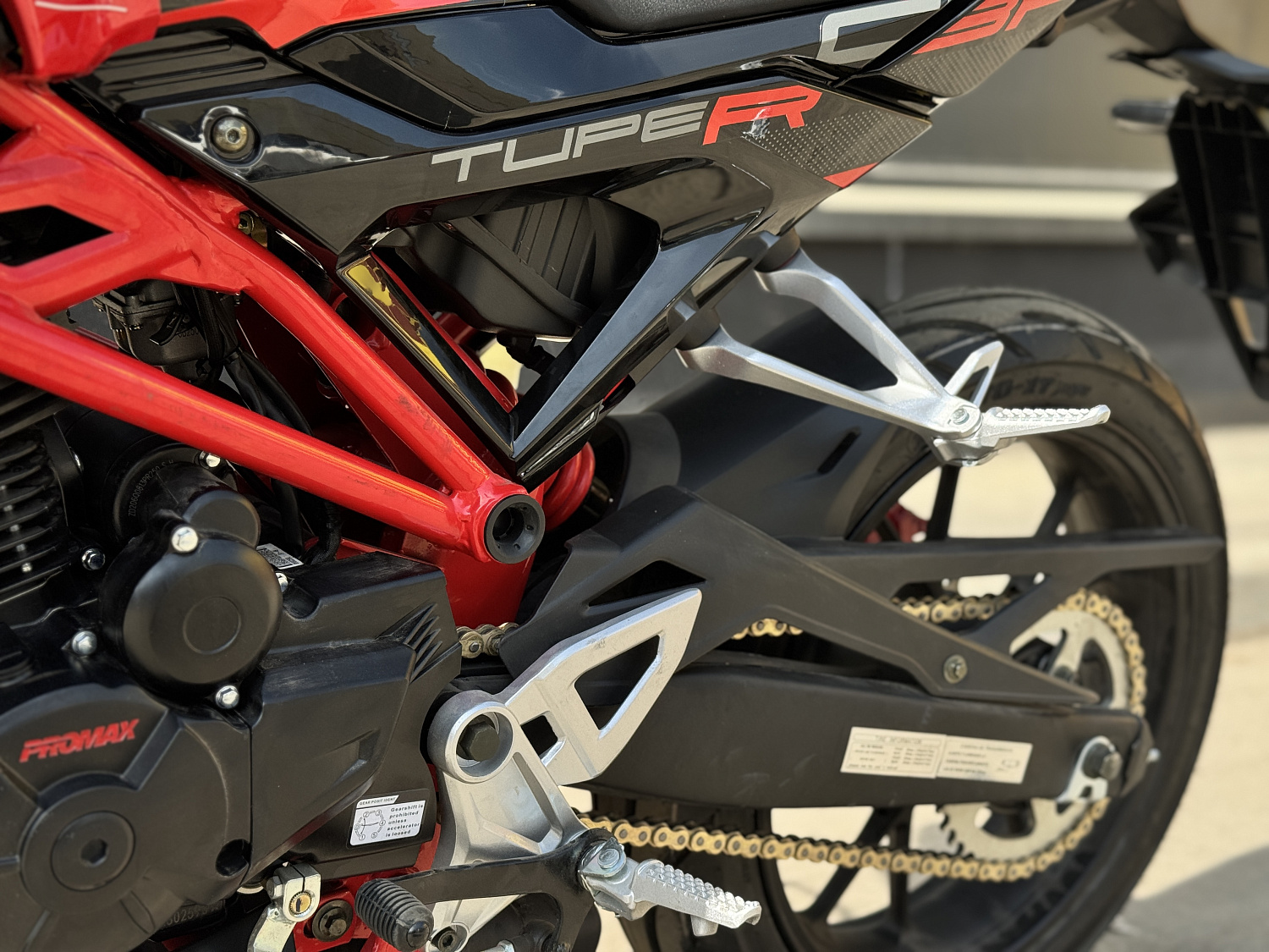 Мотоцикл PROMAX CB300 в Орске