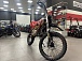 Мотоцикл (питбайк) PROMAX FIDET (ФАЙДЕТ) 190E MAX PRO LUX 19/16 в Орске