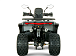 Квадроцикл YACOTA DRAGON LUX LD в Орске