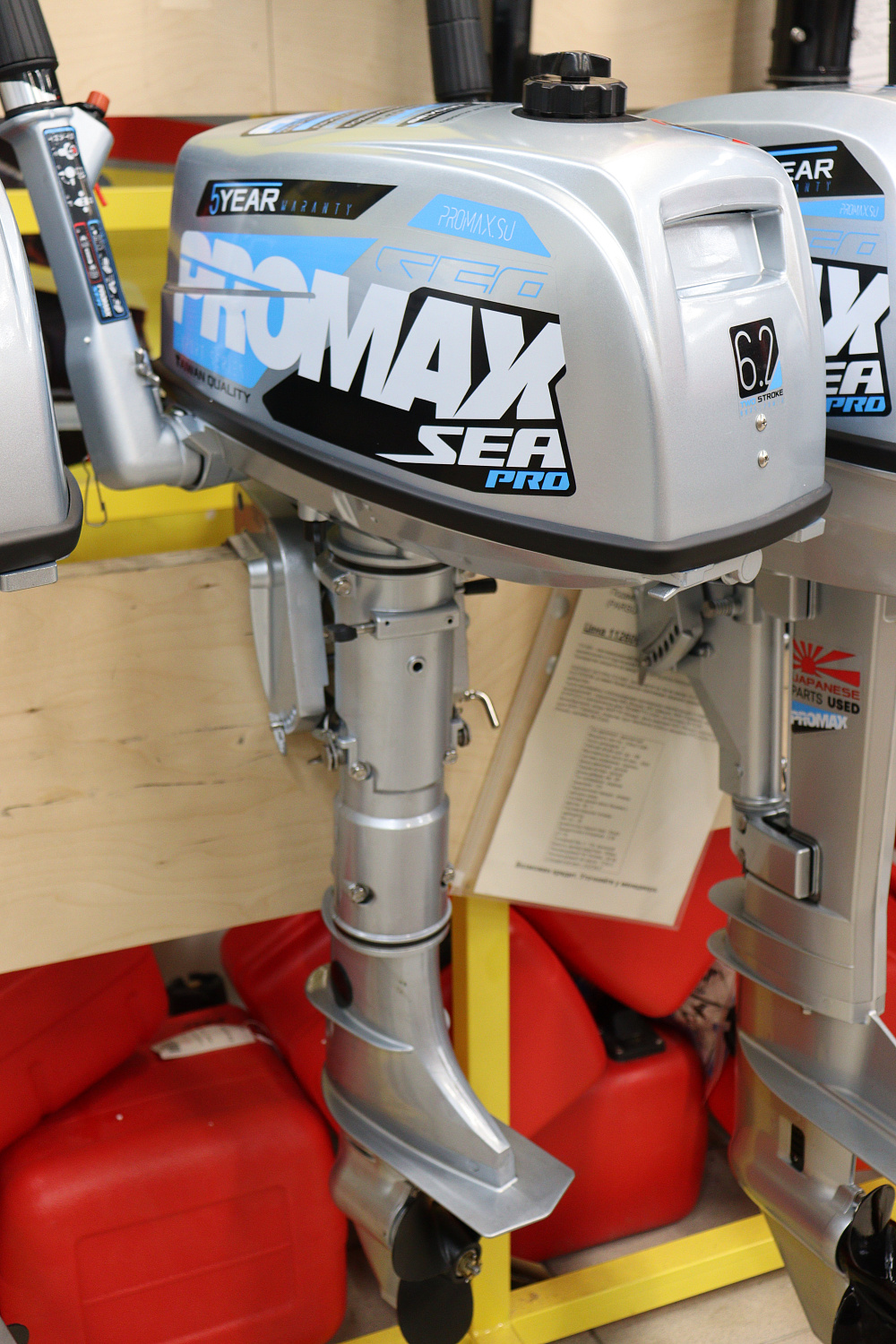 Лодочный мотор PROMAX SP6.2FHS (внешний бак 12 л) в Орске