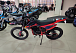 Кроссовый мотоцикл PROMAX MX280 в Орске