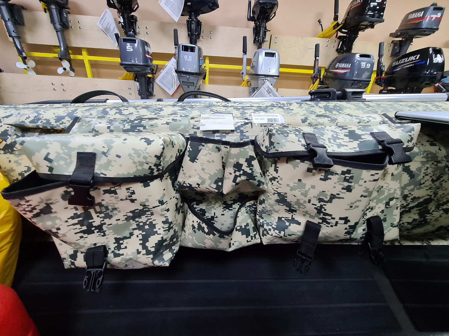 ОРГАНАЙЗЕР БОРТОВОЙ БОЛЬШОЙ ДЛЯ ЛОДОК ПВХ 70Х22,5Х12 СМ в Орске