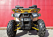 Квадроцикл PROMAX STORM 280 LUX в Орске