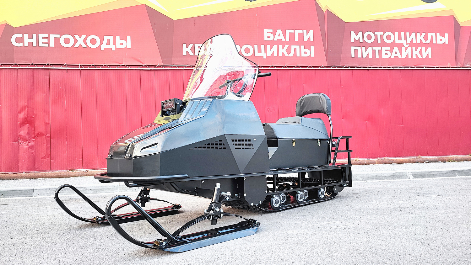 Снегоход PROMAX YAKUT 500 2.0 4T 29 в Орске