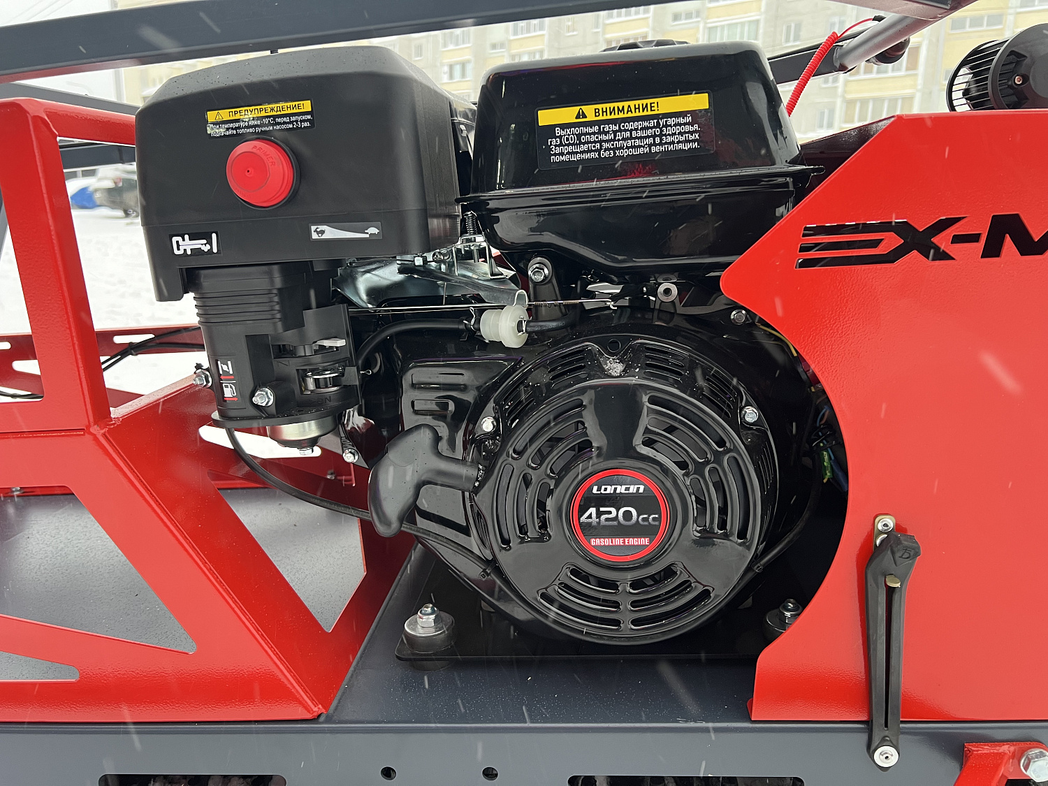 Мотобуксировщик EX-MOTO SNOWDOG S500 15л.с в Орске