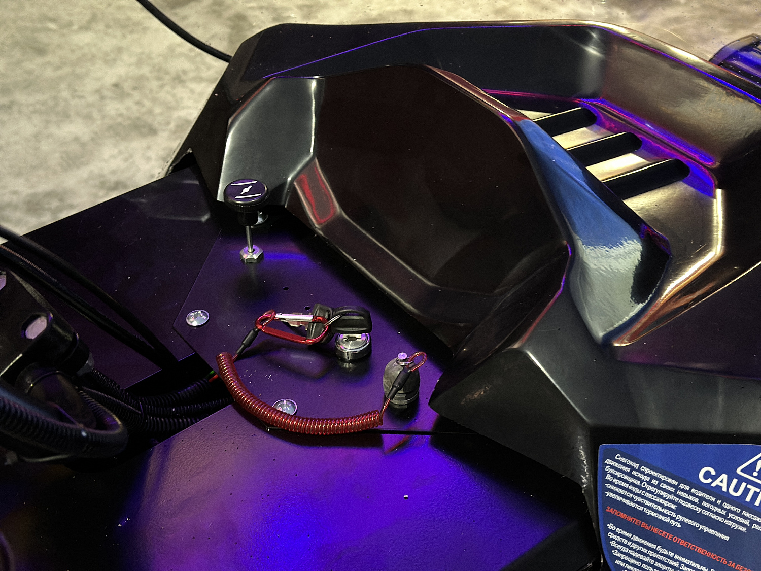 Снегоход PROMAX YAKUT 500 2.0 4T 20 в Орске