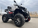 Квадроцикл PROMAX TAURUS 300 MAX-PRO LONG в Орске